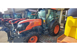KUBOTA M5101 NARROW